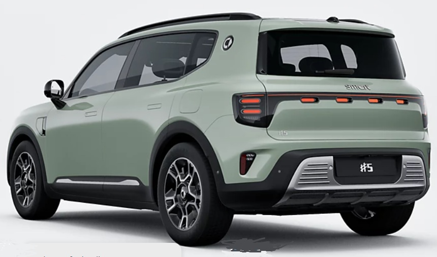 SMART HASHTAG 5 ESTATE 250kW Pro 76kWh 5dr Auto